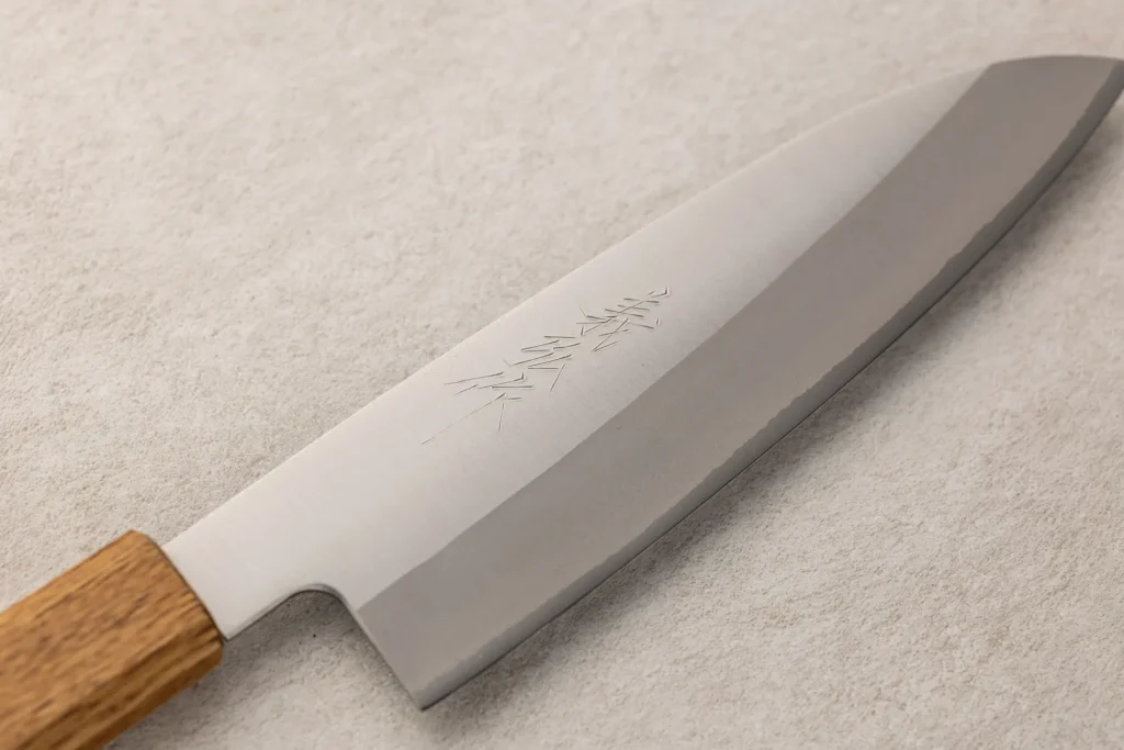 Yoshihiro Santoku 180mm HAP-40